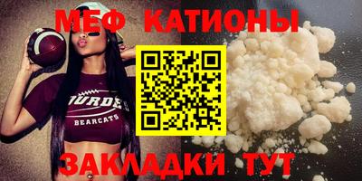 МДПВ Свободный
