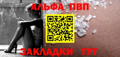 МДПВ Свободный