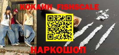 МДПВ Свободный