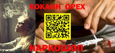 МДПВ Свободный
