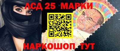 МДПВ Свободный