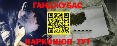 МДПВ Свободный