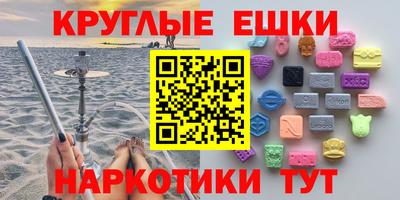 МДПВ Свободный