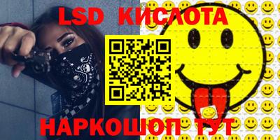 МДПВ Свободный