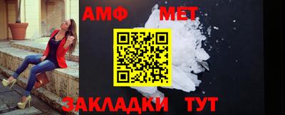 МДПВ Свободный