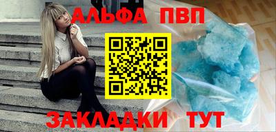 МДПВ Свободный
