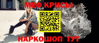 кокаин перу Северобайкальск