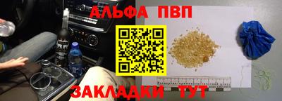 МДПВ Свободный