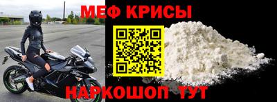 МДПВ Свободный