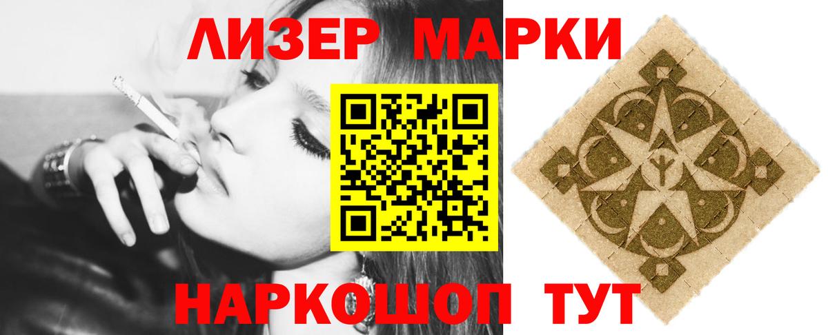 мега зеркало  Вход с VPN  LSD-25 экстази ecstasy  Оренбург  Лсд 25 экстази кислота 